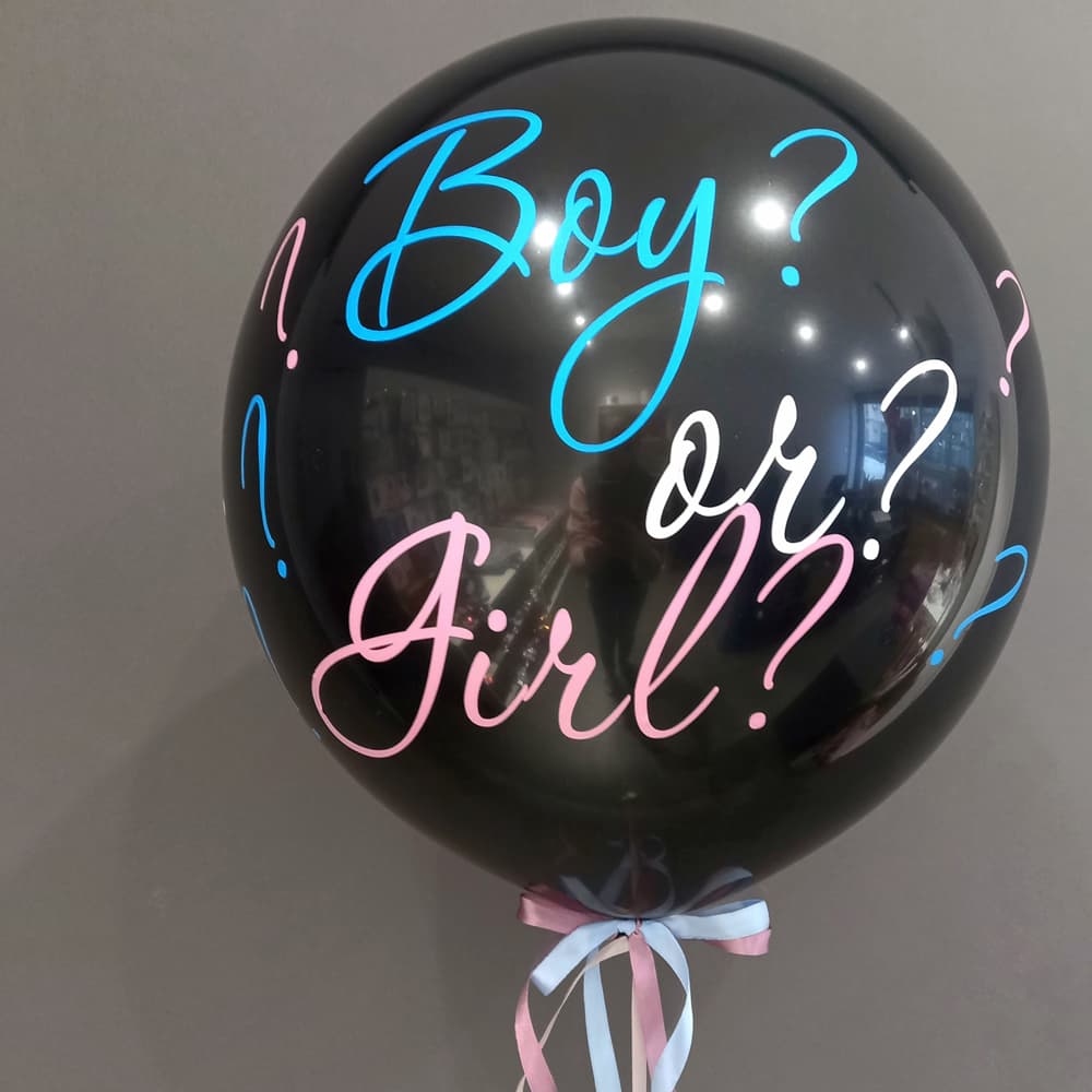 Гендерна куля BOY OR GIRL чорна