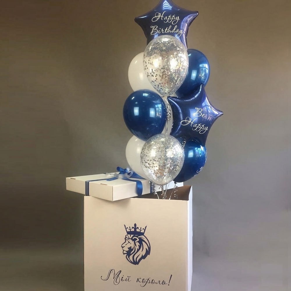 Коробка з кульками для чоловіка у відтінках синього