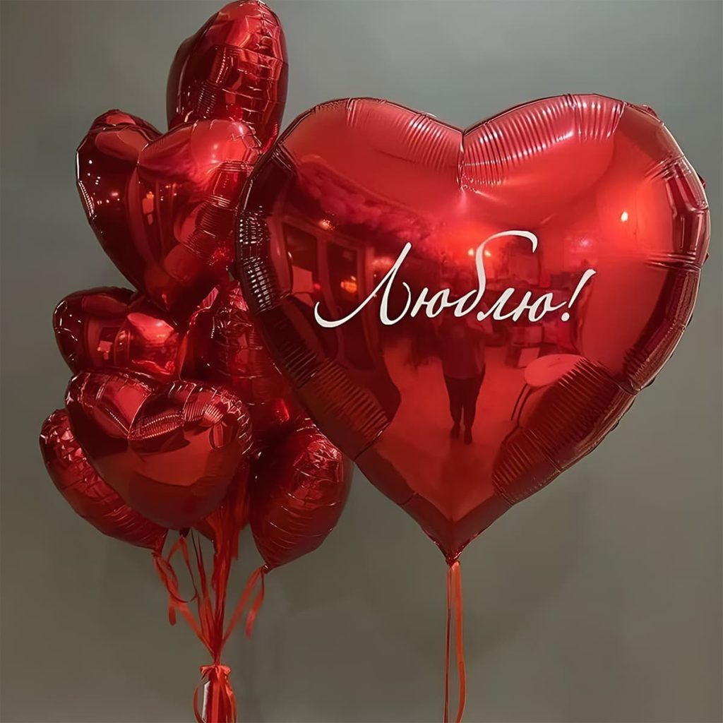 Гелієві кульки сердечка