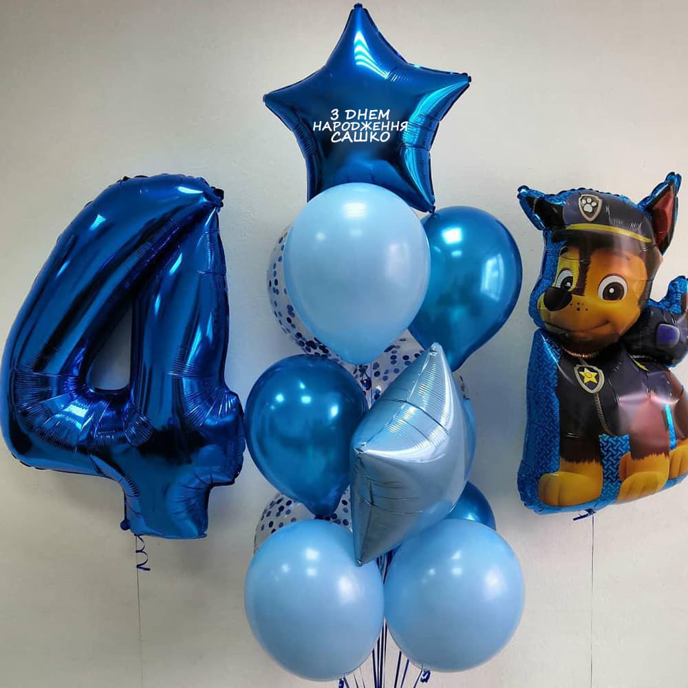 Кульки Щенячий Патруль – ЧЕЙЗ