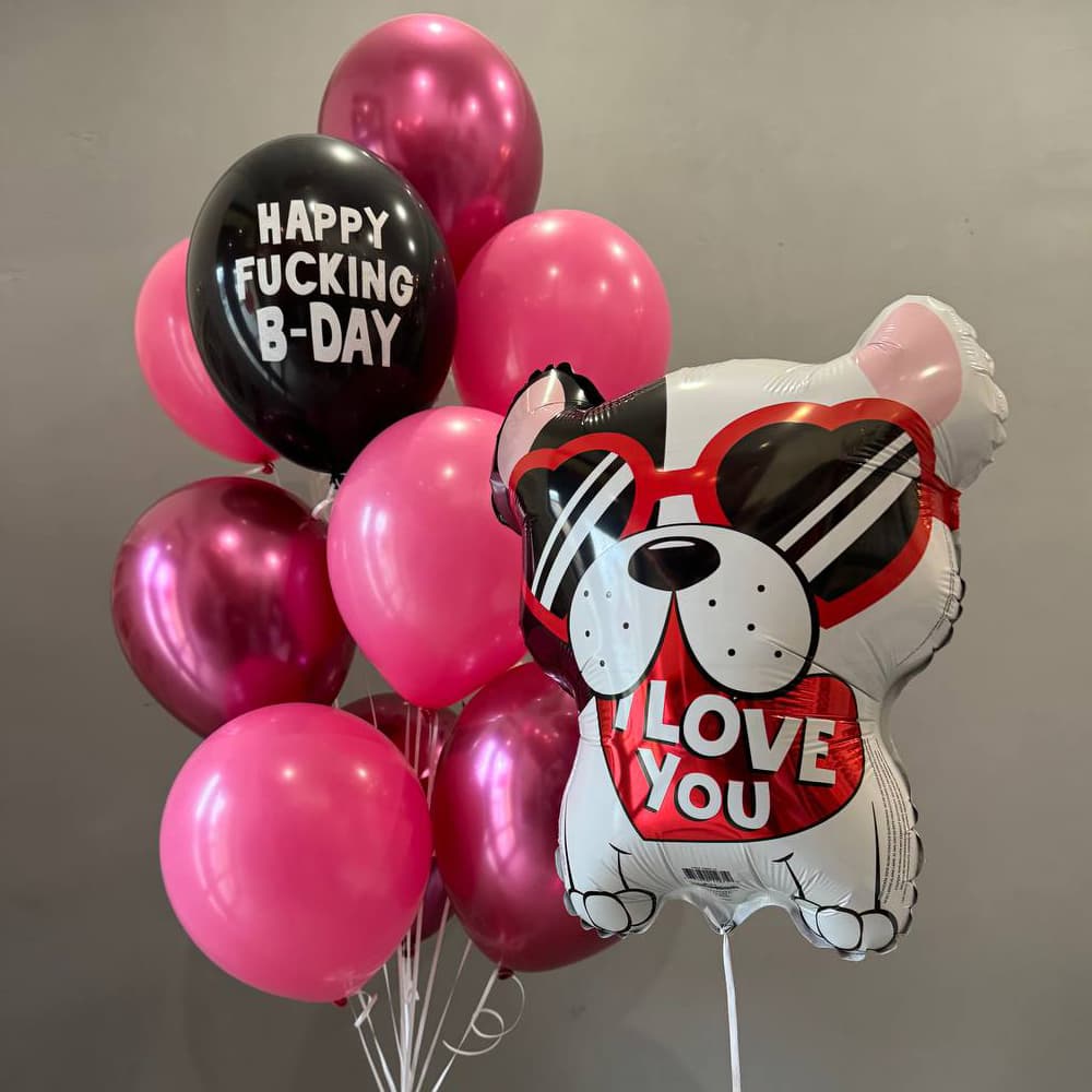 Кульки на день народження подруги