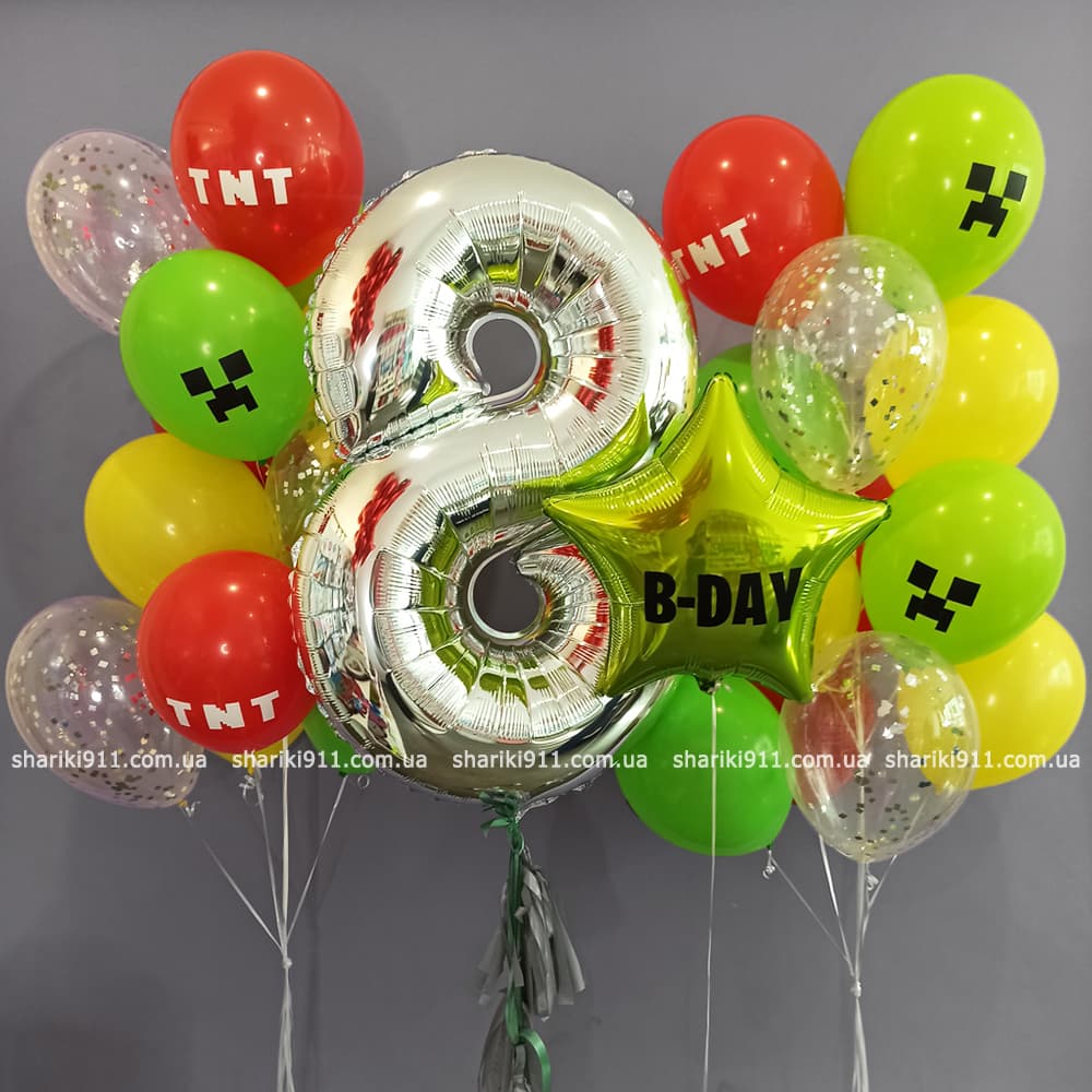 Гелеві кульки для хлопчика Майкрафт