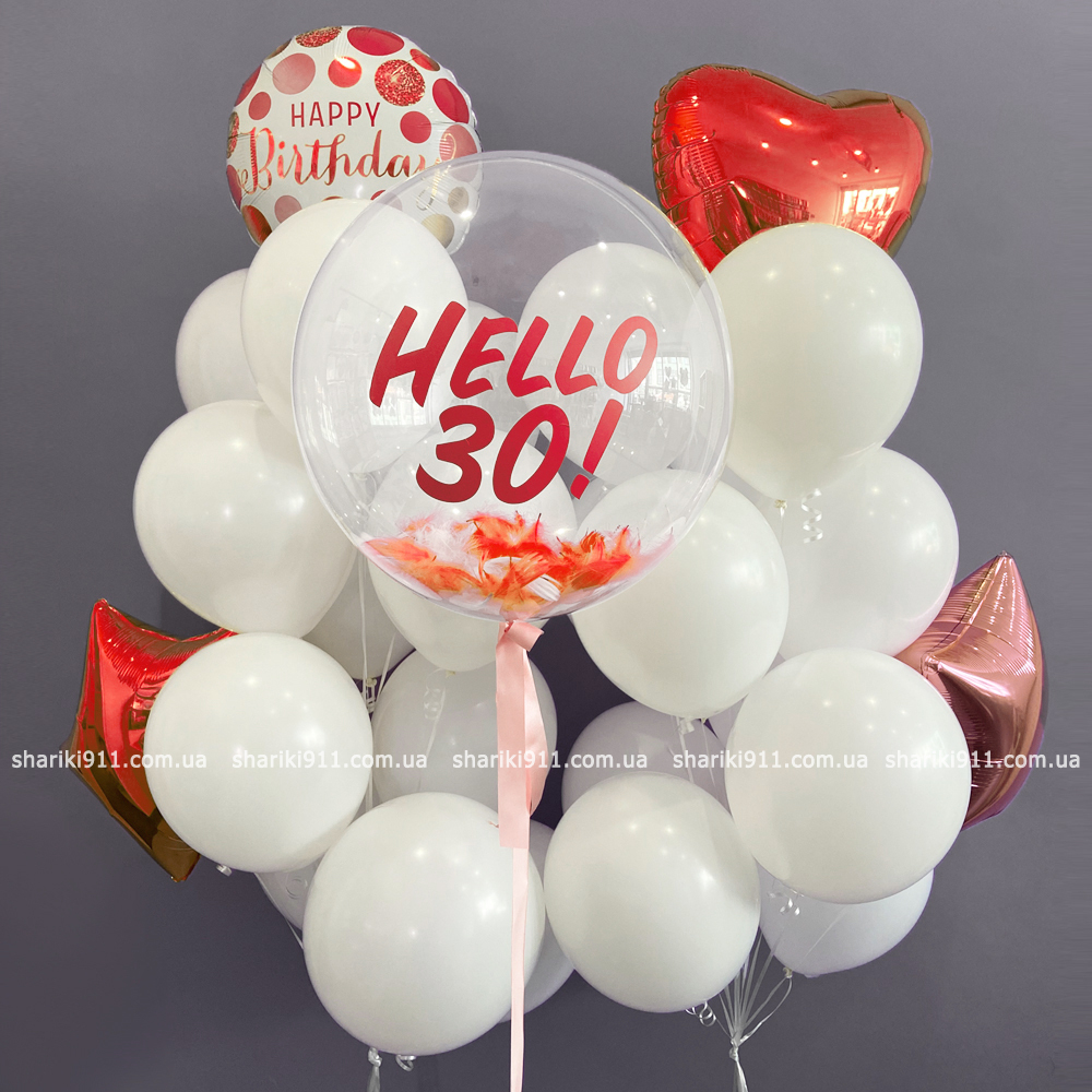 Повітряні кульки на 30 років