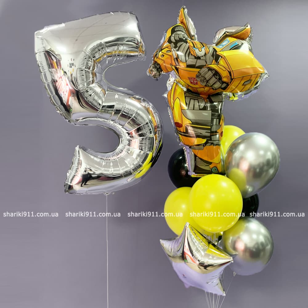 Шарики на день рождения Трансформер