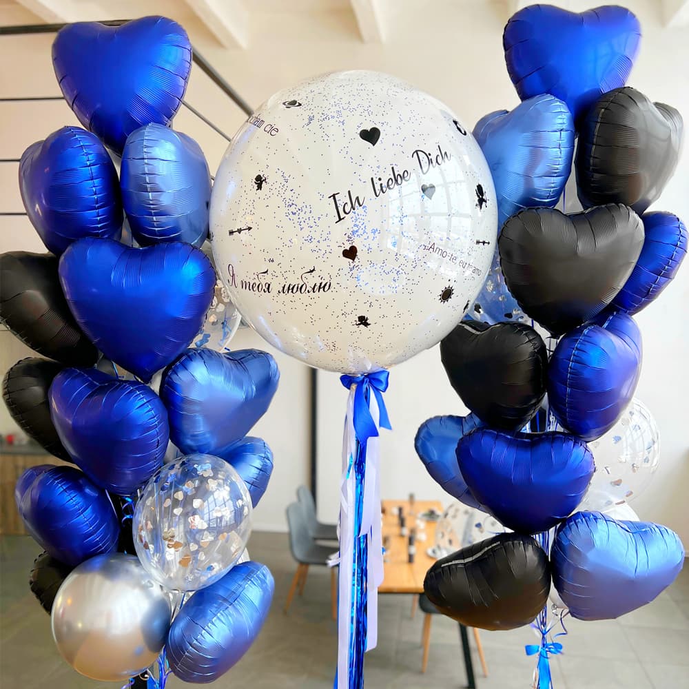 Гелієві кульки для чоловіка: сині, чорні, білі