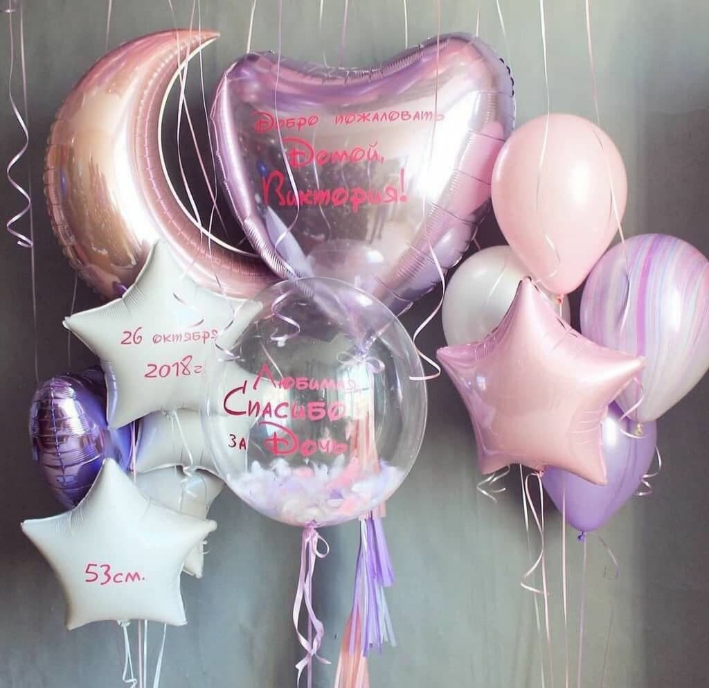 Кульки на виписку в рожевих відтінках донечці