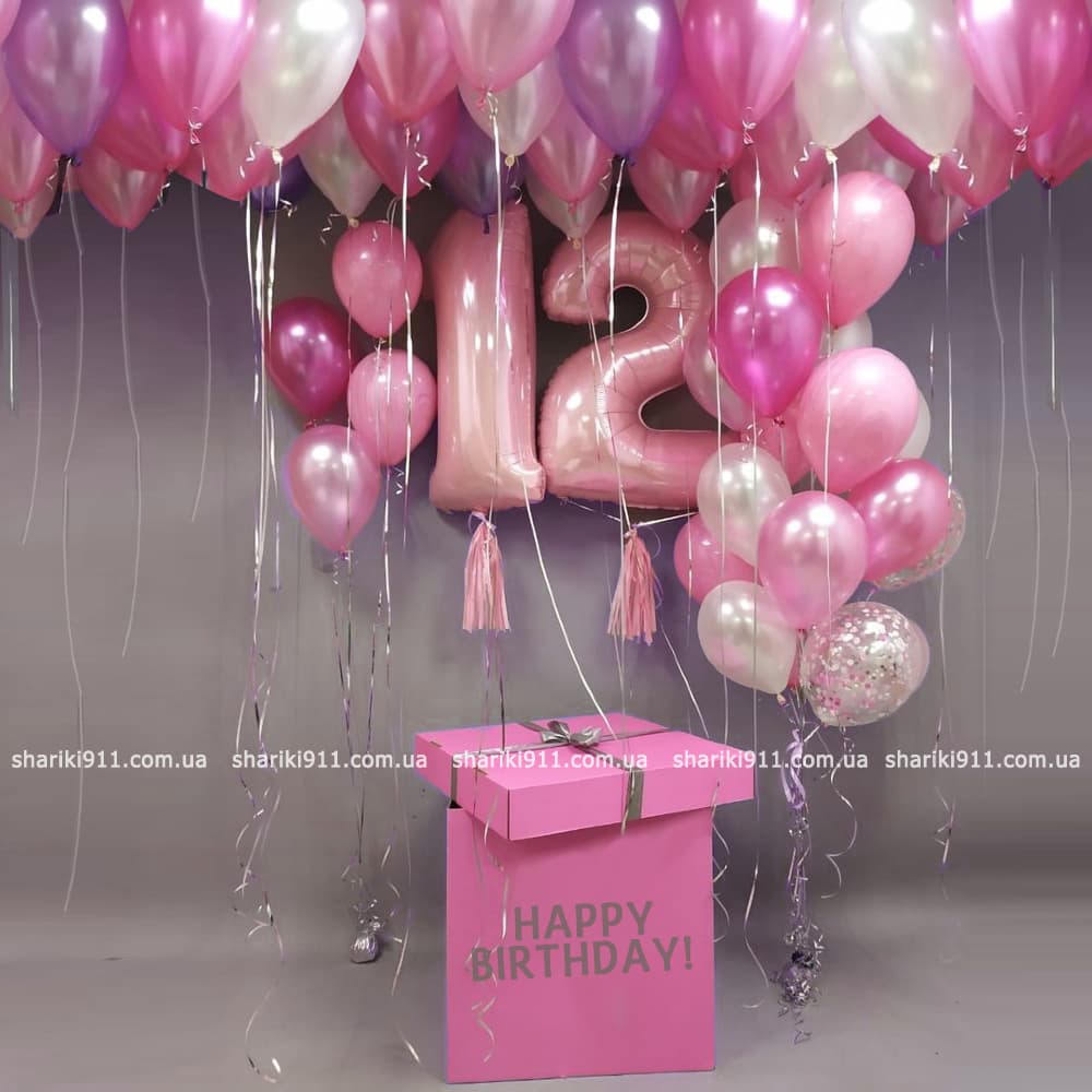 Коробка сюрприз з кульками для дівчинки