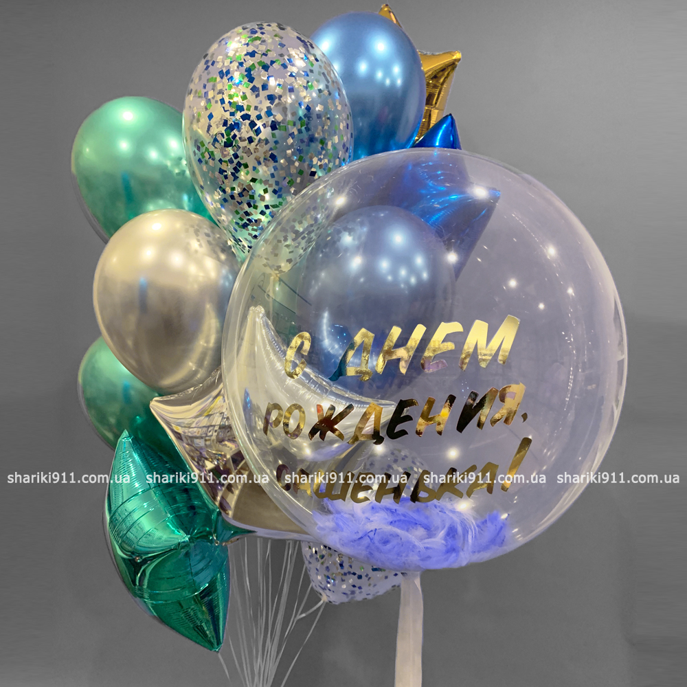 Хромовані кульки до дня народження