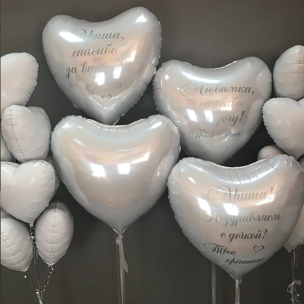 Кульки на виписку з пологового будинку