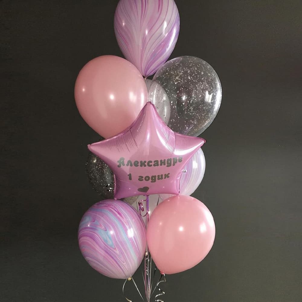 Гелієві кульки на 1 рік для дівчинки рожеві
