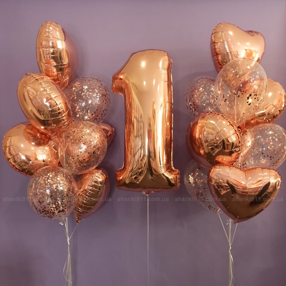 Кульки на 1 рочок для дівчинки рожеве золото