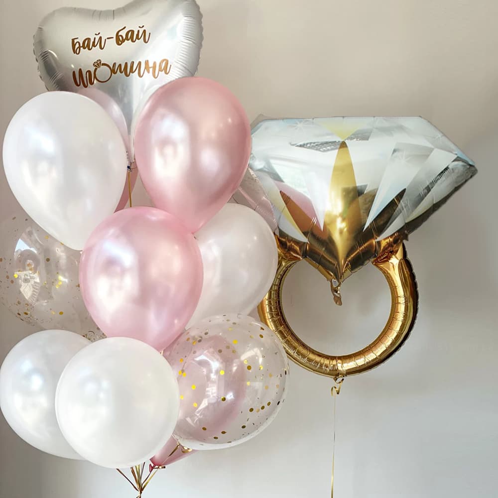 Кульки на вечірку нареченої ОБРУЧКА