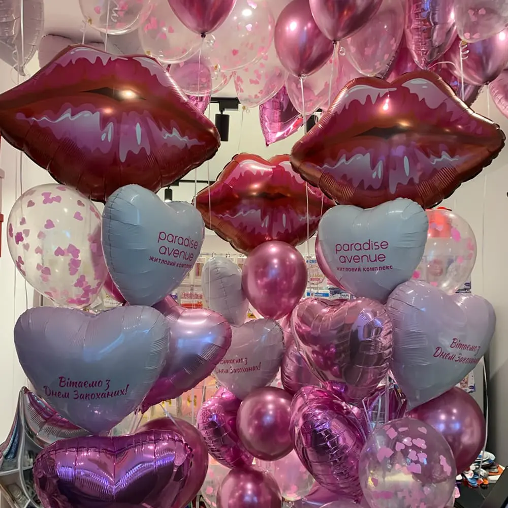 Повітряні кульки з логотипом для оформлення заходу
