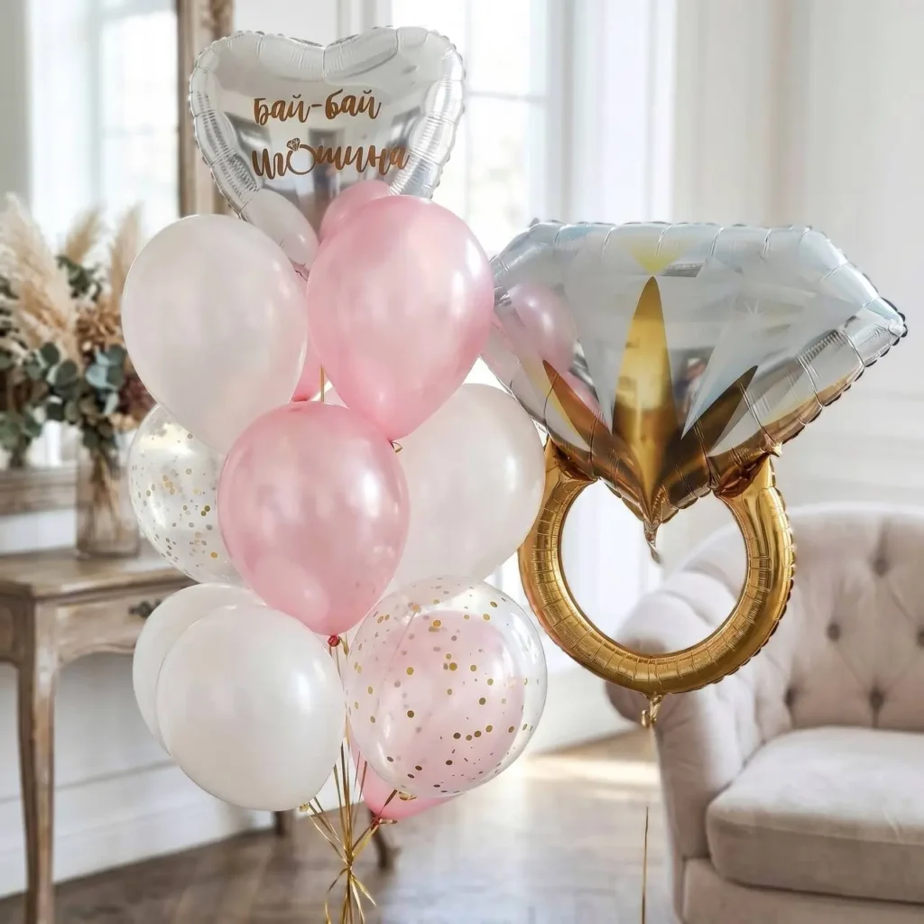 Шарики на девичник с фамилией Бриллиант